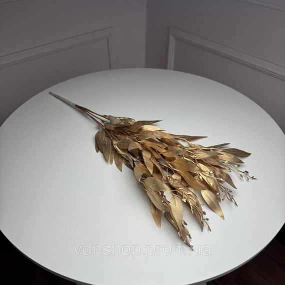 Рускус букет штучний, В-55 см 5шт/уп. Колір: золотий SC-57 | Зображення 1