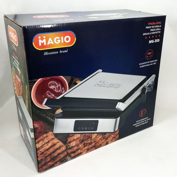 Бытовые электрические грили и барбекю, Электрогриль контактный складной прижимной QI-33