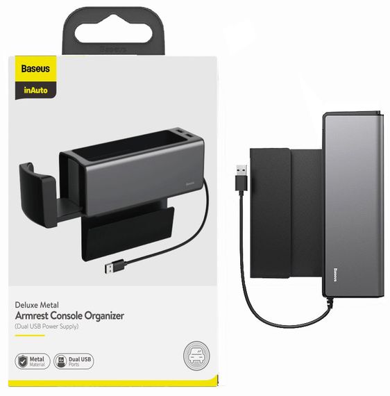 Автомобильный органайзер Baseus Deluxe Metal Armrest Console Organized CRCWH-A01 2 USB 5V/2A Черный | Зображення 7