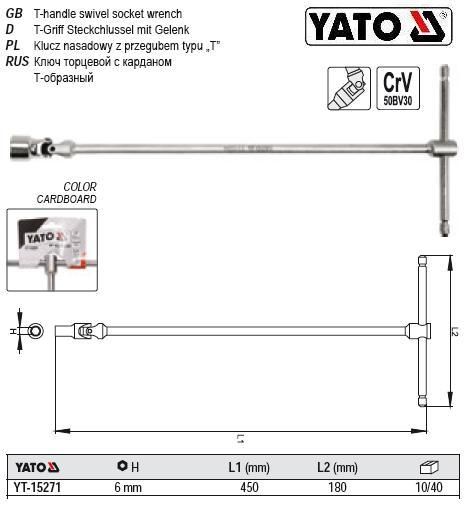 Ключ Т-подібний YATO з торцевою головкою М6 мм на кардані; 180 х 450 мм