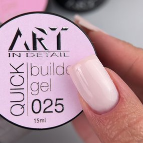 Гель для нарощення нігтів ART QUICK Builder Gel №25 5мл