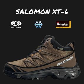 Чоловічі зимові кросівки Salomon XT-6 Brown Fur, В'єтнам 46