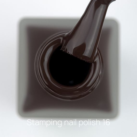 Лак для стемпінгу Crooz №16 (коричневий) 6мл | Зображення 2