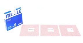 Кольца поршневые Ford Transit 2.5D TD  94.32mm +0.65  2.5-2-4  014 82 N1