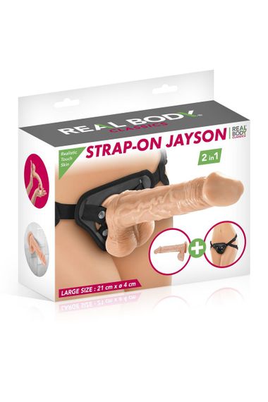 Жіночий страпон-трусики 2в1 Real Body — Jayson: довжина 21 см, діам. 4 см, трусики та фалоімітатор Sex Aura | Зображення 3