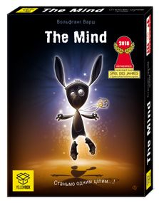 Настільна гра The Mind (Розум) (українською)