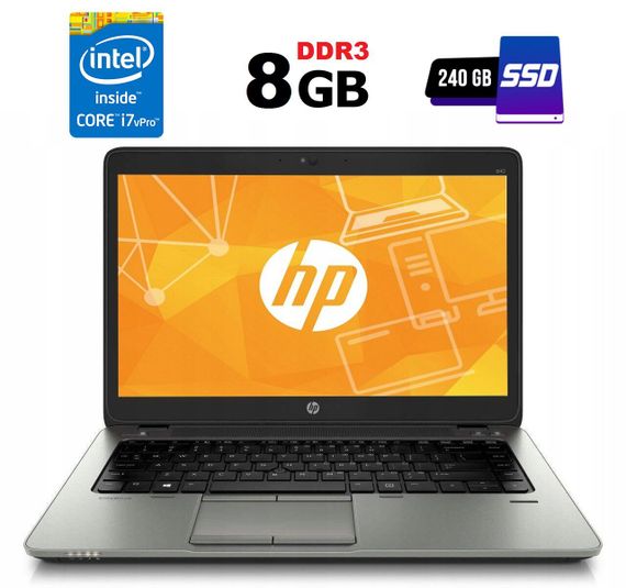 Ультрабук Б-класс HP EliteBook 840 G2 / 14" (1920x1080) IPS / Intel Core i7-5600U (2 (4) ядра по 2.6 -3.2 GHz) / 8 GB DDR3 / 240 GB SSD / Intel HD Graphics 5500 / Fingerprint б/у