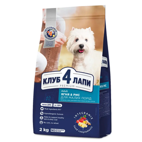 Сухий корм Club 4 Paws Adult Small Breeds Lamb & Rice для дорослих собак дрібних порід, рис і ягня, 2 кг