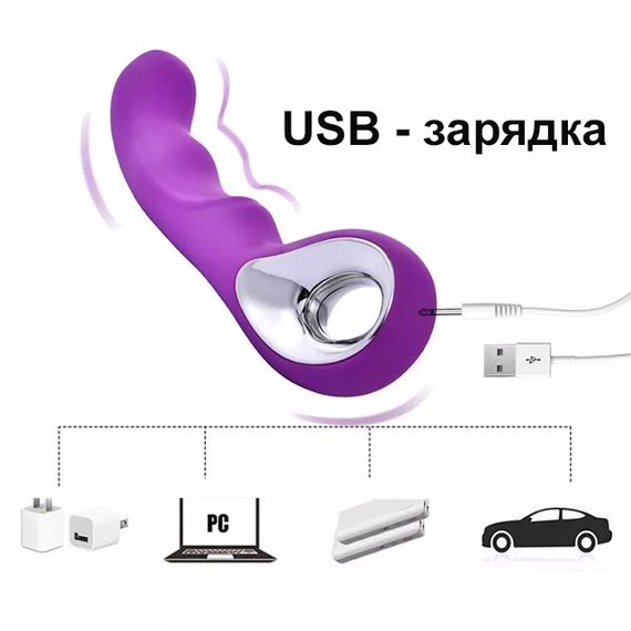 Вибратор вагинальный для стимуляции зоны G (USB, фиолетовый) | Зображення 4