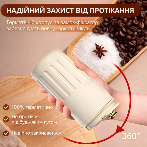 Термокухоль 450 мл з LED-дисплеєм температури, нержавіюча сталь, білий — Розумна термочашка для кави та чаю | Зображення 6