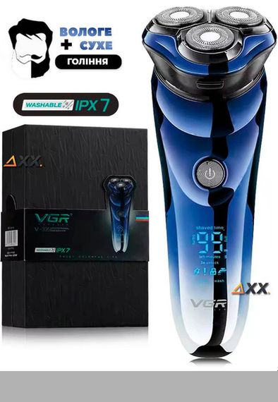 Електробритва VGR V-346 BLUE роторна водонепроникна IPX5 LED display (46257-V-346_346)