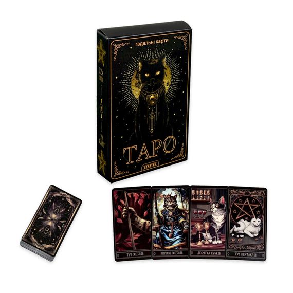 Гадальные карты Таро 30882 колода 78 карт, карта со ссылкой на инструкцию | Зображення 1
