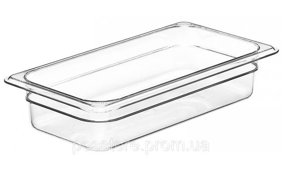 Гастроемкость GN 1/3-65 из поликарбоната Camwear, Cambro (32CW-135)