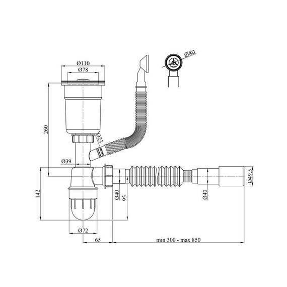 Сифон для кухонної мийки Lidz LK17, випуск 115 мм, колбовий з круглим переливом (вихід гофра 40/50 мм) (LDLK17SS46398) | Зображення 1