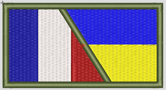 Шеврон Франція Україна