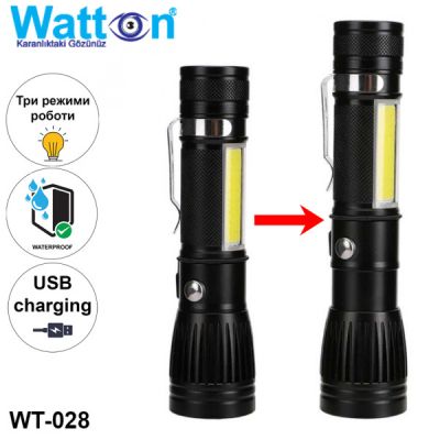 Ліхтар Watton WT-028 | Зображення 4