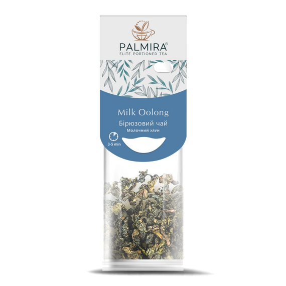 Бирюзовый чай Palmira "Молочный оолонг (улун)" (Milk Oolong) - 10 шт.