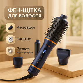 Фен-стайлер з функцією довготривалого укладання, Щітка фен для волосся, Фен брашинг WT-47