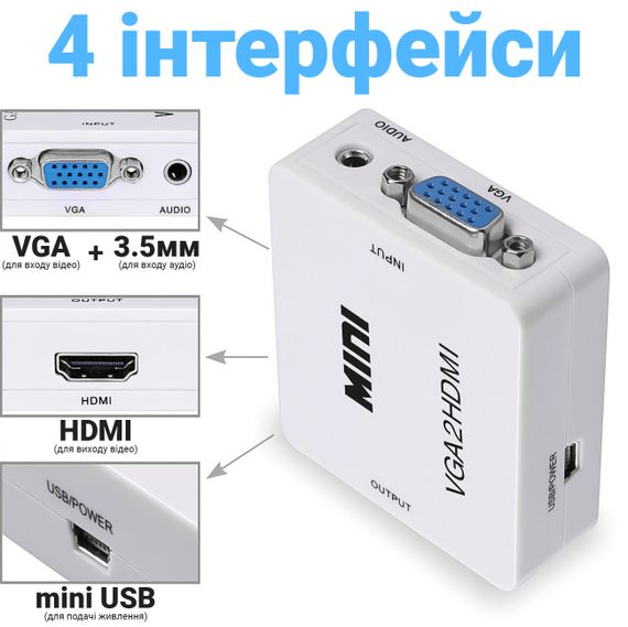 Конвертер видеосигнала с аналогового VGA на цифровой HDMI порт Addap VGA2HDMI-01, Full HD 1080P | Зображення 7