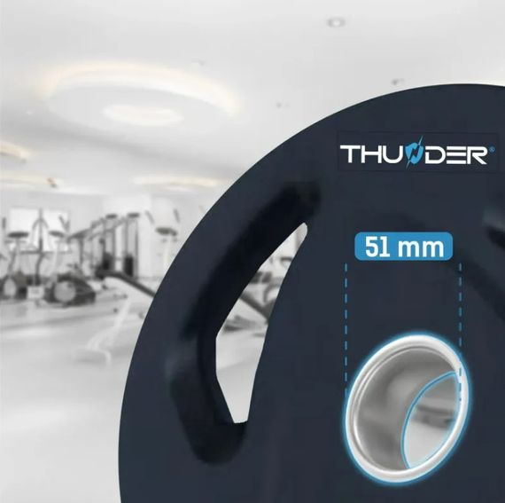 Диск олімпійський THUNDER 1,25 кг (OLYMPIC-PLATE- 1,25KG) | Зображення 1