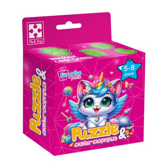 Дитячі пазли з сюрпризом "Котик-єдиноріжка" VT 8030-07, 180 деталей