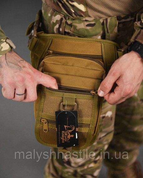 Сумка тактическая на бедро SILVER KNIGHT  кайот РА4981 | Зображення 2