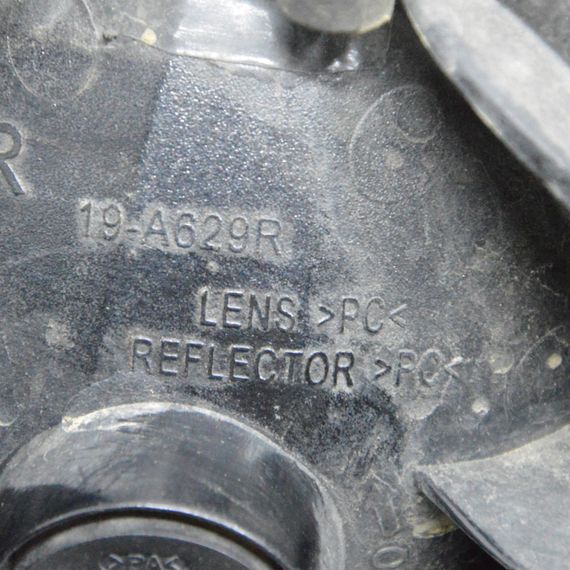 Фара протитуманна права Kia Sorento 2006-2009 рестайлінг Протитуманка Кіа Соренто 19A629R | Зображення 3