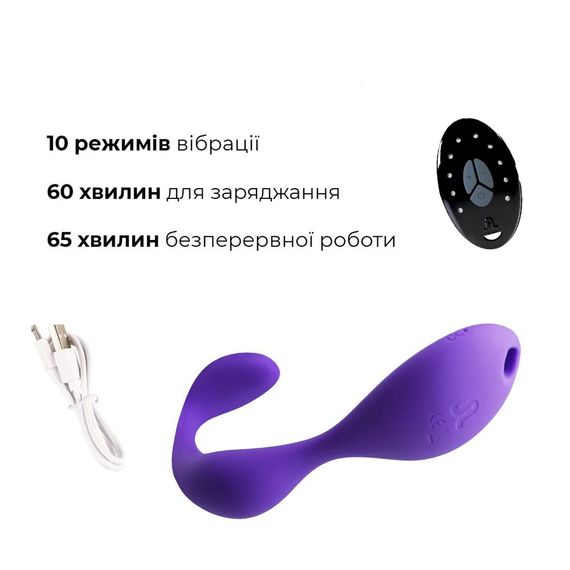 Вібратор під одяг Adrien Lastic Mr.Hook з пультом LRS | Зображення 2