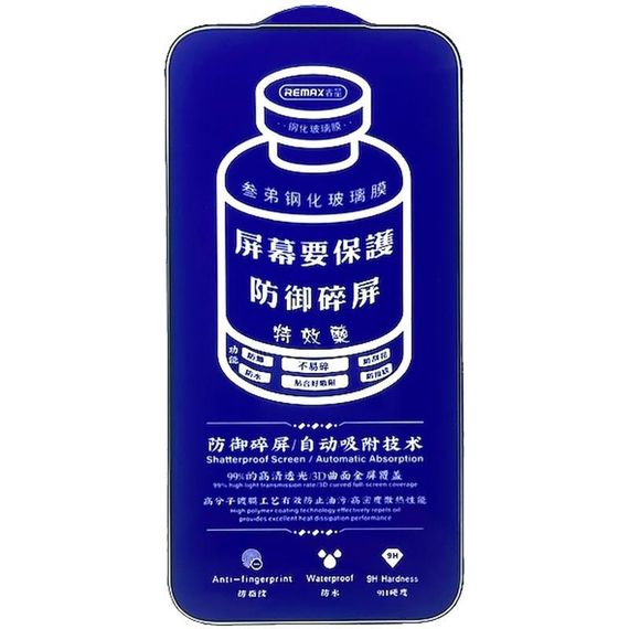 Захисне скло Remax 3D (GL-27) для Apple iPhone 17 Pro (6.3") Чорний | Зображення 1