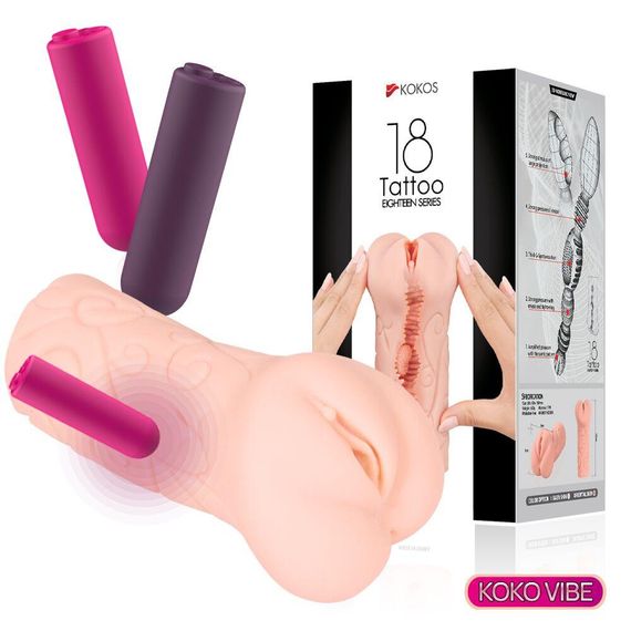 Мастурбатор-вагина двухслойный Kokos Tattoo Vibe sexstyle | Зображення 3