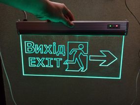 Світильник аварійний евакуаційний Вихід EXIT (двері праворуч) S503 ACRYLIC LED 3W GRAVING Ny95000490