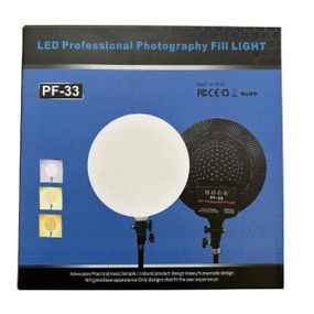 Лампа круглая LED на пульте PF33 Черный