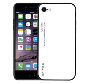 Чохол бампер Primo Gradient Glass для Apple iPhone 7 / iPhone 8 / SE 2020 / SE 2022 - White