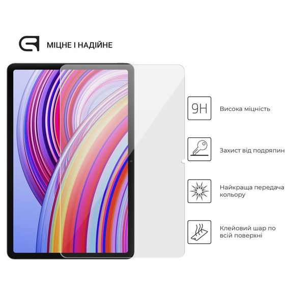 Скло захисне Armorstandart Glass.CR Xiaomi Redmi Pad Pro Clear (ARM77457) | Зображення 1