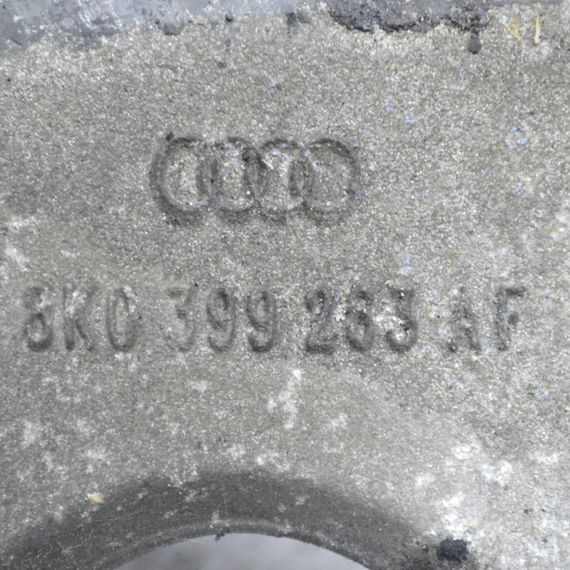Кронштейн КПП Audi A4 A5 Q5 2.0 TFSI траверса підпір лапа Ауді а4 а5 ку5 8K0399263AF | Зображення 2