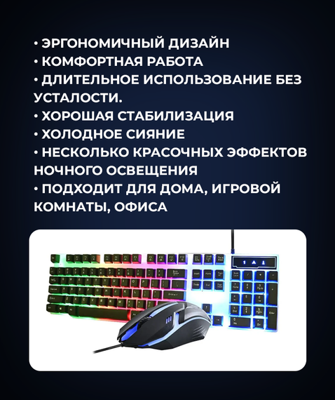 Клавіатура з мембранним механізмом XPRO KM-5003 (43116-KM-5003_272) | Зображення 4