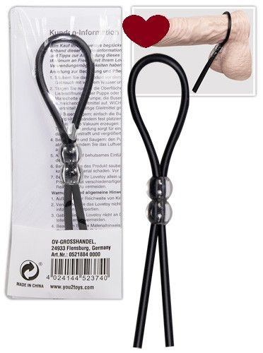 Ерекційна петля на пеніс Намистина Sex Aura