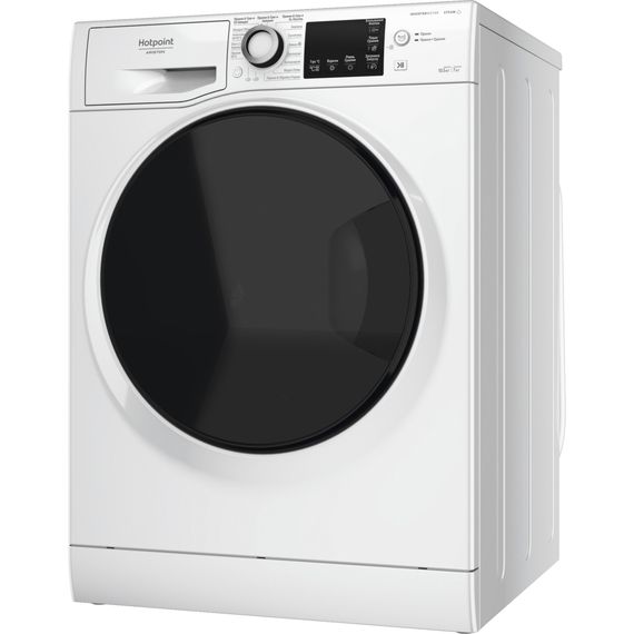Пральна машина Hotpoint-Ariston NDB10570DAUA | Зображення 1
