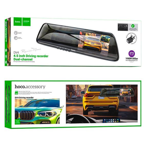 Відеореєстратор HOCO DV4 4.5-inch rearview mirror driving recorder dual-channel Black (6942007616782) | Зображення 5