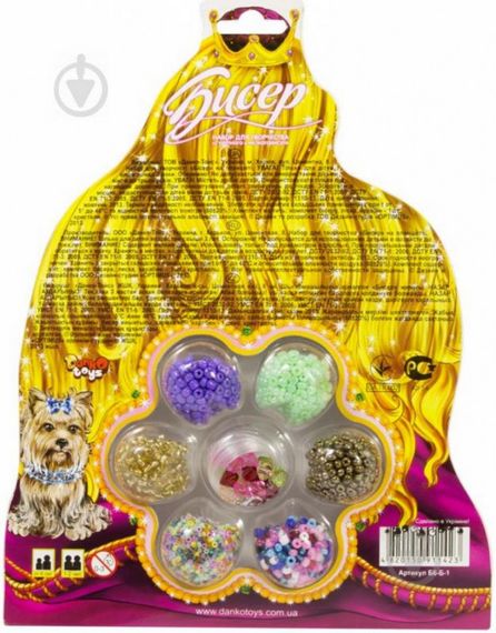 Набір бісеру на планшеті 2698DT від 3-х років | Зображення 1