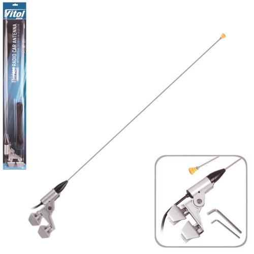 Антена на водостік 66001/блістер