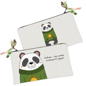 Косметичка жіноча Любить - это иметь солнышко в сердце! 20х12 см (K_16L007)