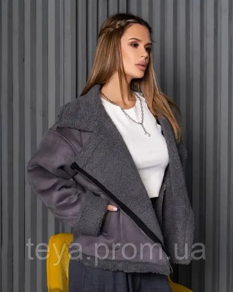 Куртка колір сірий розмір XL FI_008966 | Зображення 1