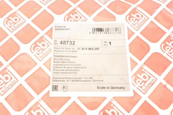 Подушка амортизатора переднього BMW 5 F11 2.0-4.4 10-17 N20 N47 N53 N55 N63 48732 | Зображення 6