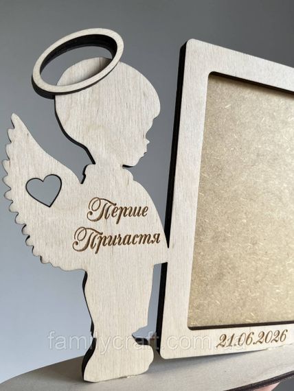 Ексклюзивна рамка для фото «Світле Причастя» — дерев'яний сувенір з іменем дитини та силуетом ангела | Зображення 3