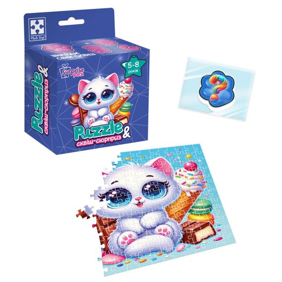 Дитячі пазли з сюрпризом "Біле кошенятко" VT 8030-03, 180 деталей | Зображення 1