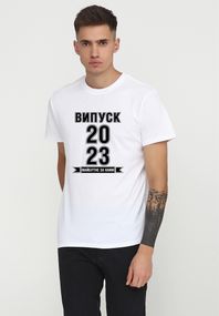Футболка чоловіча біла з принтом "Майбутнє за нами", 3XL
