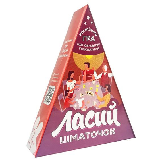 Детская настольная игра "Лакомый кусочек" 901681, 10 вариантов, от 6 лет
