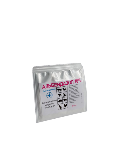 Альбендазол ультра 10% порошок, упаковка, 2 г