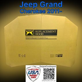 JEEP Grand Cherokee з 2011 капот (steel), 55369587AG